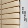[Privacy-proof L-shaped] Frosted champagne color
