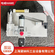 ����HC 24 /1,35 -AB 1 K P B 320��վ ��춲���ԇ�C/Һ���A��