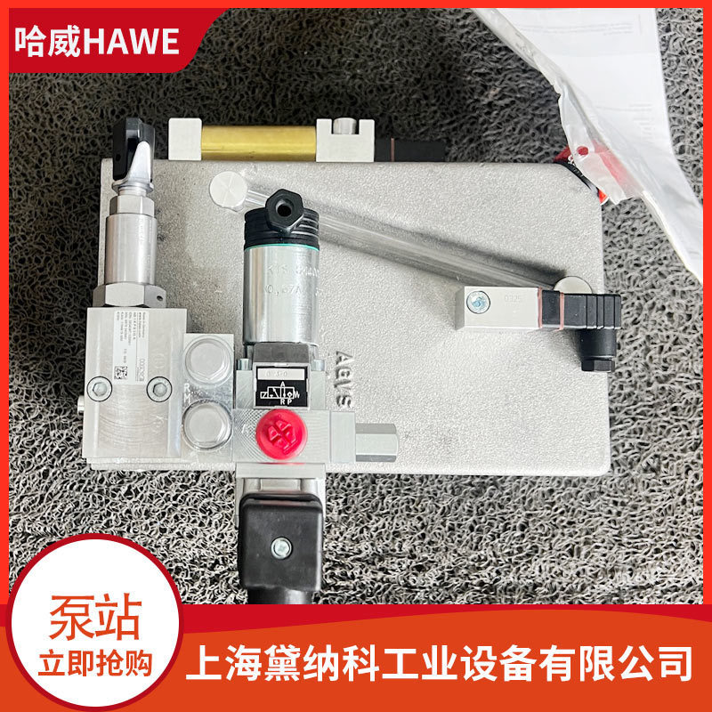 Hawe Hc 24 Dt/1,1 -Ab 1 K P C Compact Hydraulic Pump Station Distributed by German Hawe