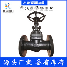 J41H/Y����A105�䓷��m��ֹ�y���w呸߉���ֹ�yʯ��ʯ���ܵ��y�T