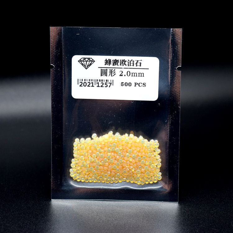 圆形  蜂蜜欧泊石