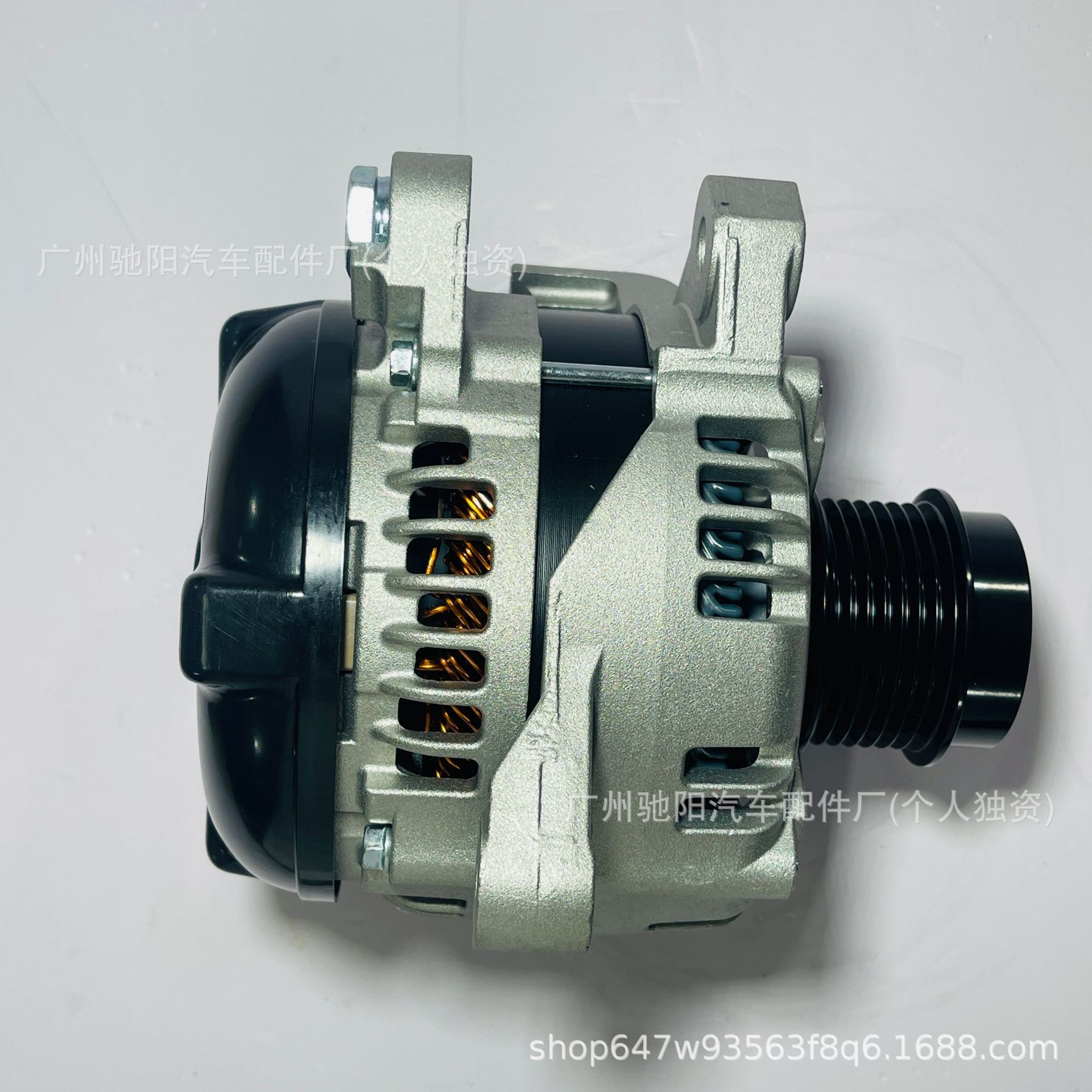 Car Generator 2706028300 Is Suitable for 2706028301 Toyota 270602830184/A1047D