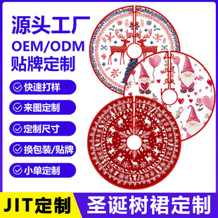 �羳���Q���Ɓ��R�d�}�Q��ȹ�}�Q���b�Ʒѩ��ë�q��ȹ����ȹ���