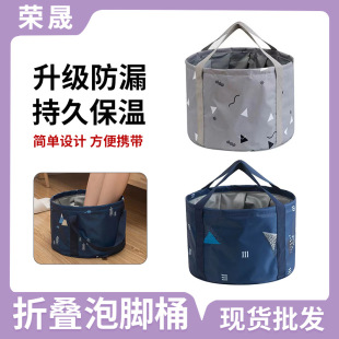 ����¶�I���_Ͱ �����ۯB��yϴ�_Ͱ �������_���๦�ܾӼ���ԡͰ