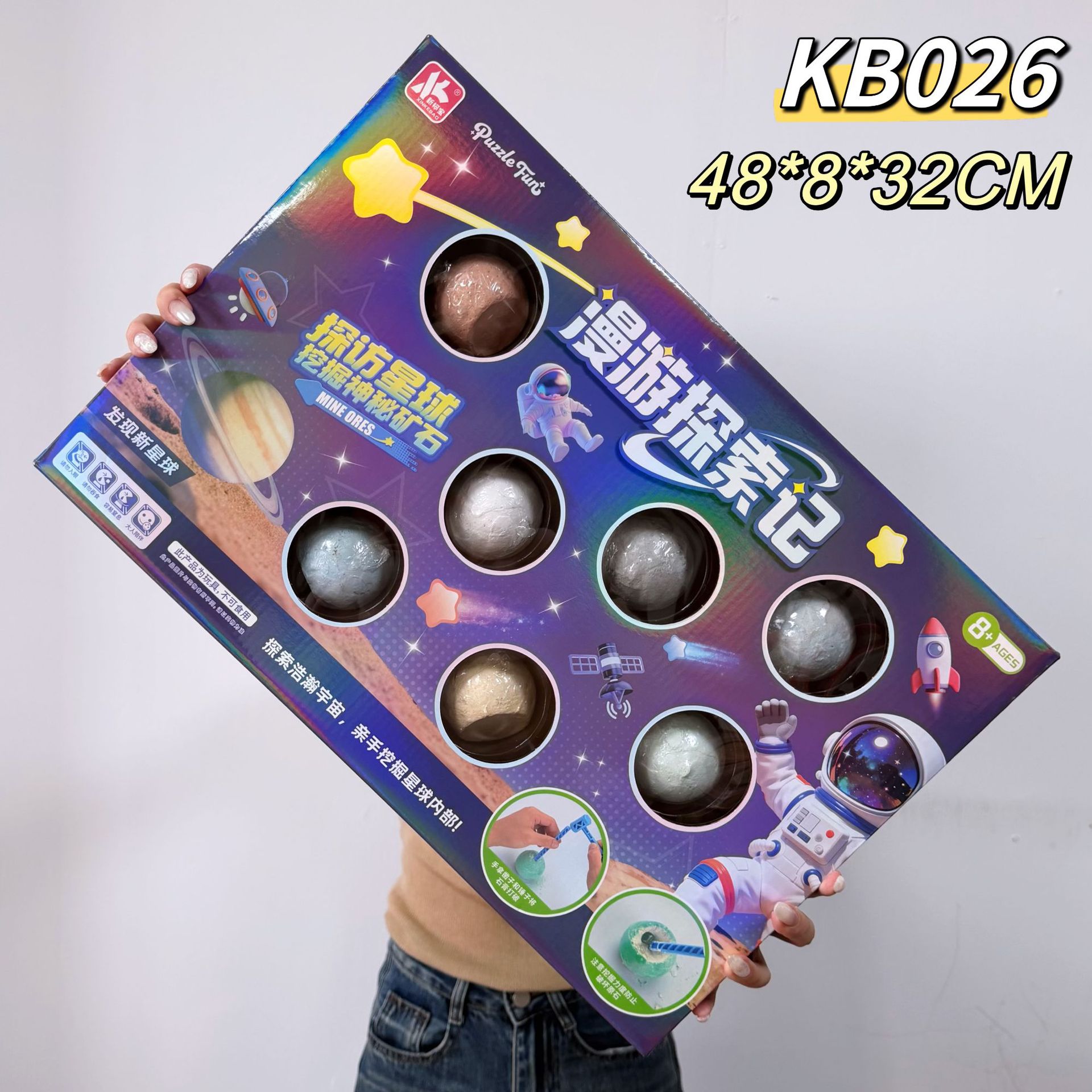 Institución de capacitación Videojuegos City puntos de regalo para niños y niñas juguetes de inscripción caja de regalo regalo para jardín de infantes image 14