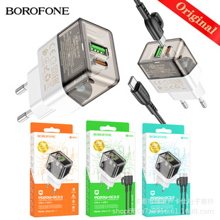 BOROFONE BA80A�¿�͸��PD20W+QC3.0����� �֙Cͨ�ÿ���^�WҎEU
