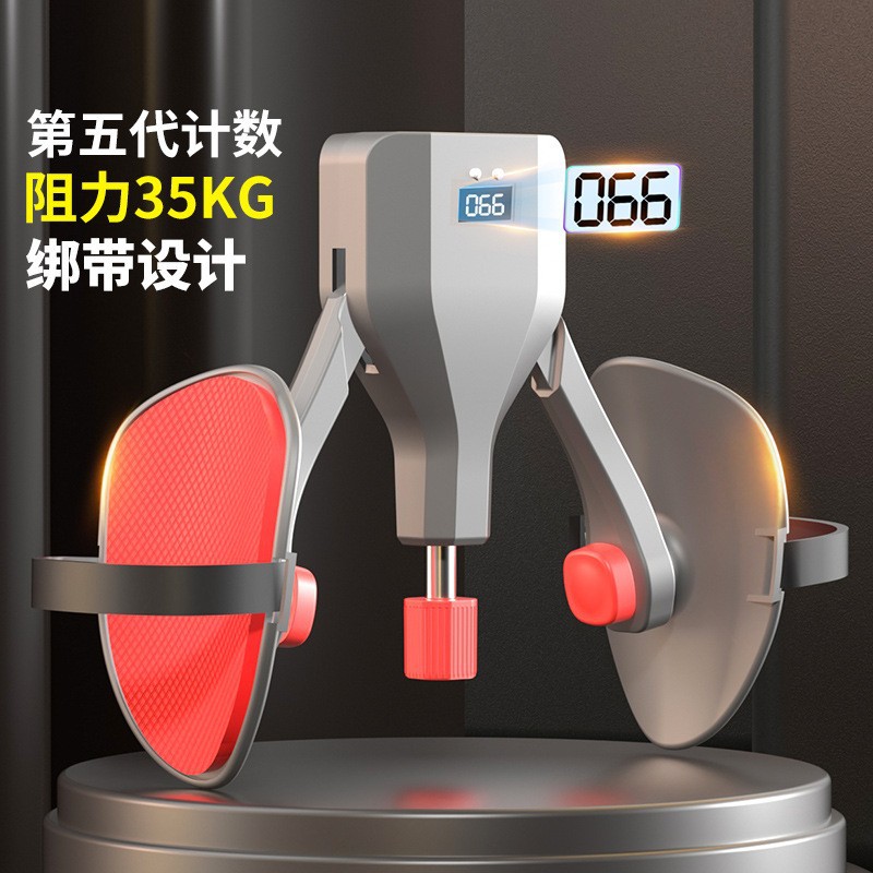 그레이 카운트 [10-35kg 저항 밴드 조정]]