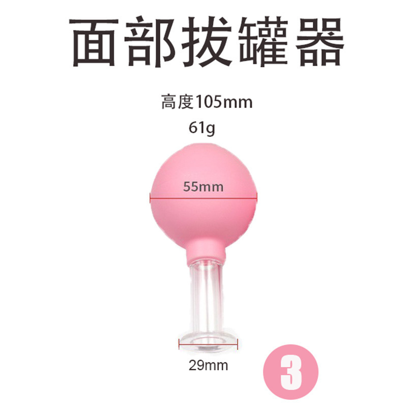 顔の缶を歩く器は顔の缶を抜いてマッサージします。|undefined