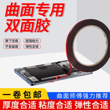 ܇ȺҕRzճҕR̶R͸ߜӽٴF