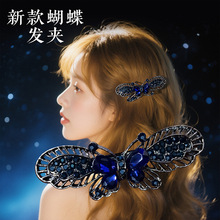 ���|Ů�n���ߙnˮ���l������������lˮ��^l�A�Ӻ��X�׏��ɊA