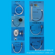 ���ҟ�ˮș�ز�t̽�^�ضȂ������������100K������ͨ�ô��N