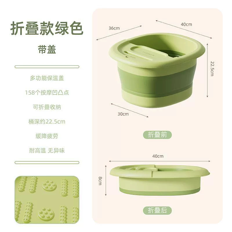 Handheld tub for home use, massager ??, keeps constant temperature