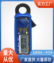DT-9702ǯ�ε�����|��ʢ��DT-9702ǯ�ε�����������