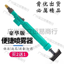 ���ʽ�ɘ�ƿ���U���F�����������ֳִ�⇊�F���๦�ܼ��Ç�ˮ��