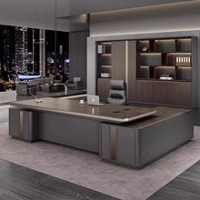 大班台老板桌高档总经理办公室桌子组合烤漆简约轻奢总裁办公桌椅