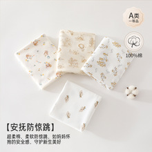 �a�����γ����냺���������������������������������w̺���a����