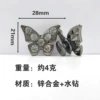 F0155 gun base-diamond small butterfly 28x21mm-with I-shaped buckle/piece