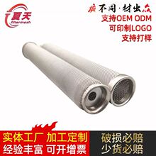 �Z��Nordson�����z�C�^�V�WP/N274578A��������z�C����VͲ�Vо