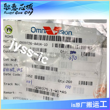 OV9726 �D��COMS������ �����· ICоƬ ��湩�� ���Ԫ����