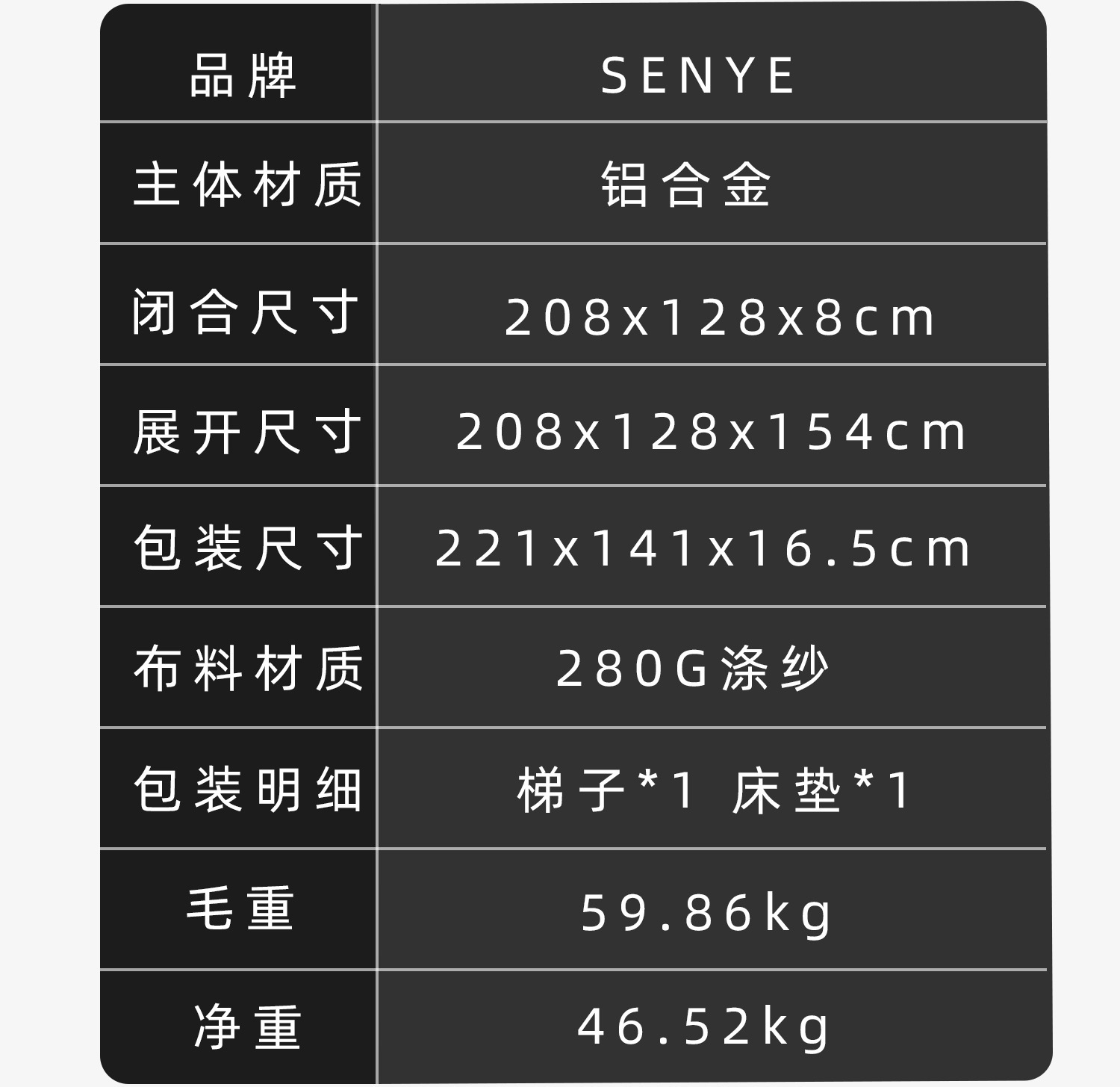 Ultra-Thin Roof Tent Aluminum Alloy Triangle Model 8cm Ultra-Light Quick-Open Outdoor Camping Style Tent Hard-Top Car Tent