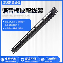 �S�ҹ���25���Ԓ�侀��25�n50���Z���侀��RJ11�Ԓ �侀��