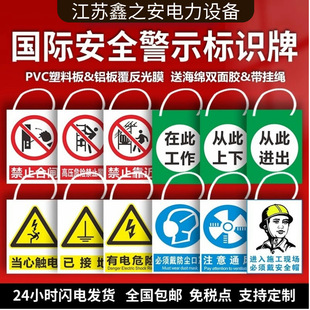 ��늷���ȫ���R�Ғ��K�����ȫ���R�Ƙ�־���ڴ˹����Ĵ�����