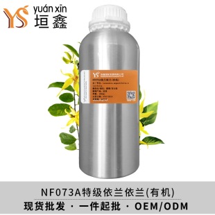 YSԫ���ؼ����m�������l�o�w�����B��SPA�^������؛�Ƶ�܇�d�՚�