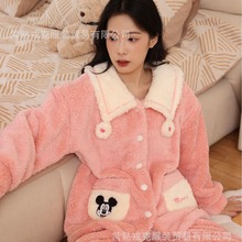 2024新款卡通珊瑚绒睡衣女秋冬季可爱加厚加绒法兰绒保暖家居服套