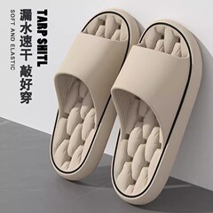 拖鞋女夏季情侣室内居家浴室洗澡漏水防滑厚底踩屎感家用凉拖鞋男