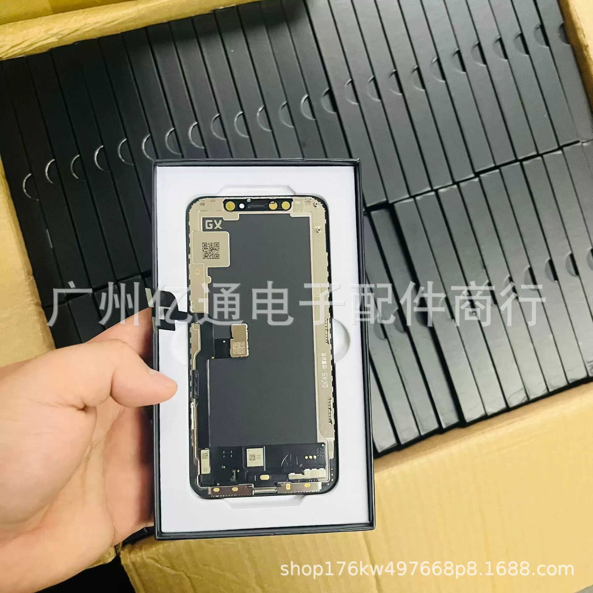 Apple, compatible mobile phone, screen, iphone, 6, 6S, 7, 8, 12/13/11/14