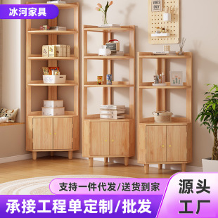 Solid Wood Triangle Corner Cabinet Wall Corner Cabinet Sofa Side Corner Bedroom Wall Small Storage Rack Living Room Sideboard