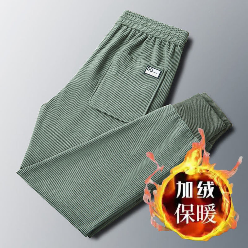 冬季百搭潮流秋冬款哈伦束脚男士灯芯绒加绒加厚裤子男条绒休闲裤|undefined