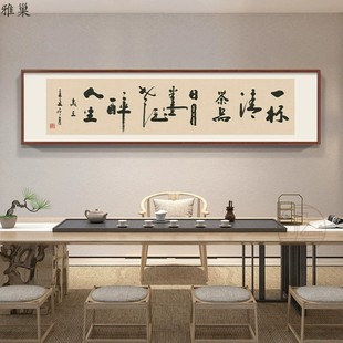����ʽ���н��֮����ұ������b��k���ұڮ��͏d�쮋�M������
