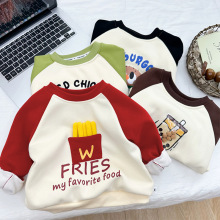 �ӽq��ͯƴɫ�l�����ﶬ2026��ͨ���wֲ�q�ٴ����Ůͯ�b��ů��