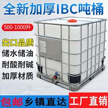 ���bͰ���]��Ͱ�����șͰBC�Ӻ񻯹�Ͱȫ��I��ˮ������Ͱ