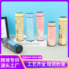 智能测温格纹杯温显杯高颜值水杯男士便携商务礼品304不锈钢杯