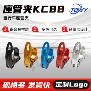 ���܊A����܇������܊A �X�Ͻ𰰹��i���A��31.8 34.9 38.5mm