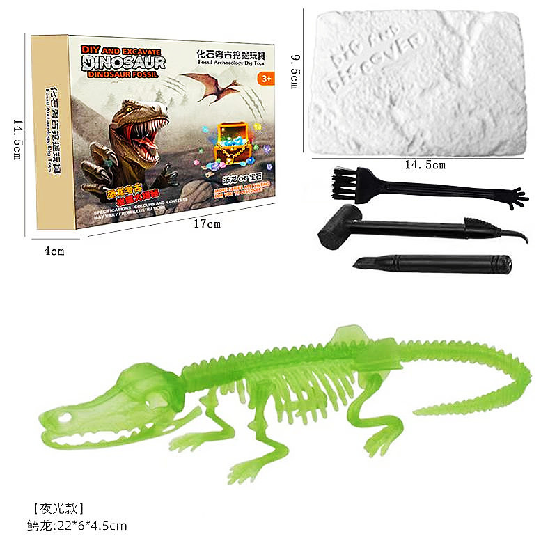 微信图片_20220905151853