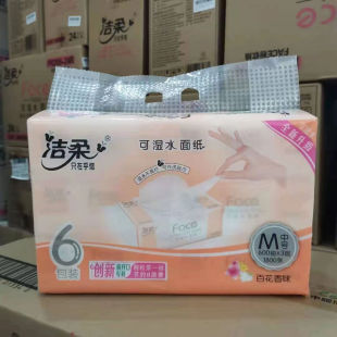 ����ٻ���ζ�鼈3��100��6��/����Ì����b����냺������ɝ�
