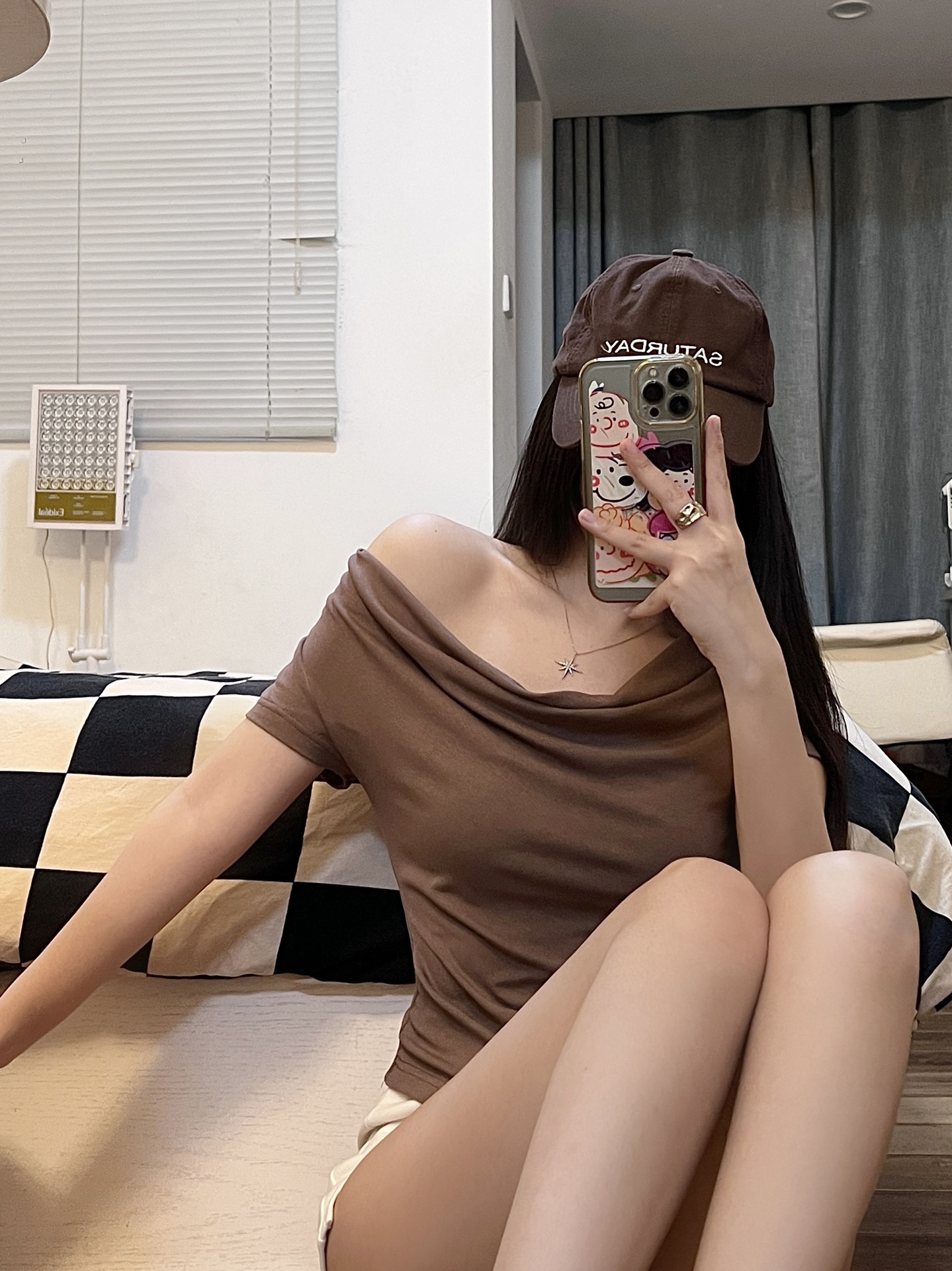 undefined