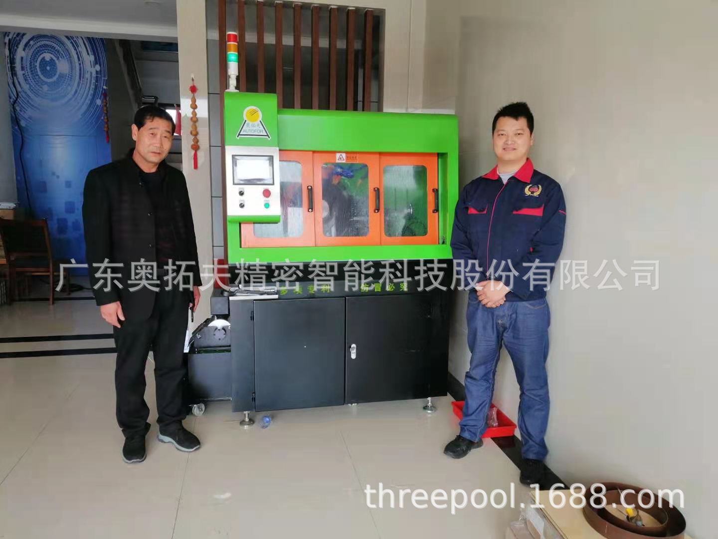 奥拓夫AUTOFOR供应互感器切割片 磁芯切割片