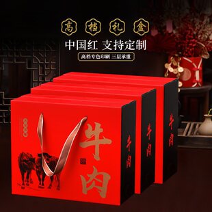 ţ����b��5-10���uţ��ţ��ţ����uζ��ʳͨ�ìF؛�Y�пպ�