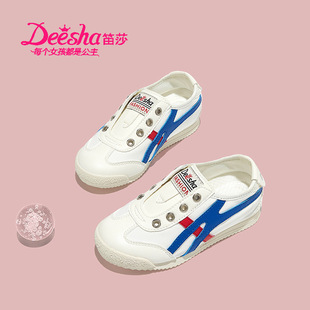 ��ɯ�r��Ůͯ��ӖЬ2025�����¿�һ�_�����������e��a��ͯЬ