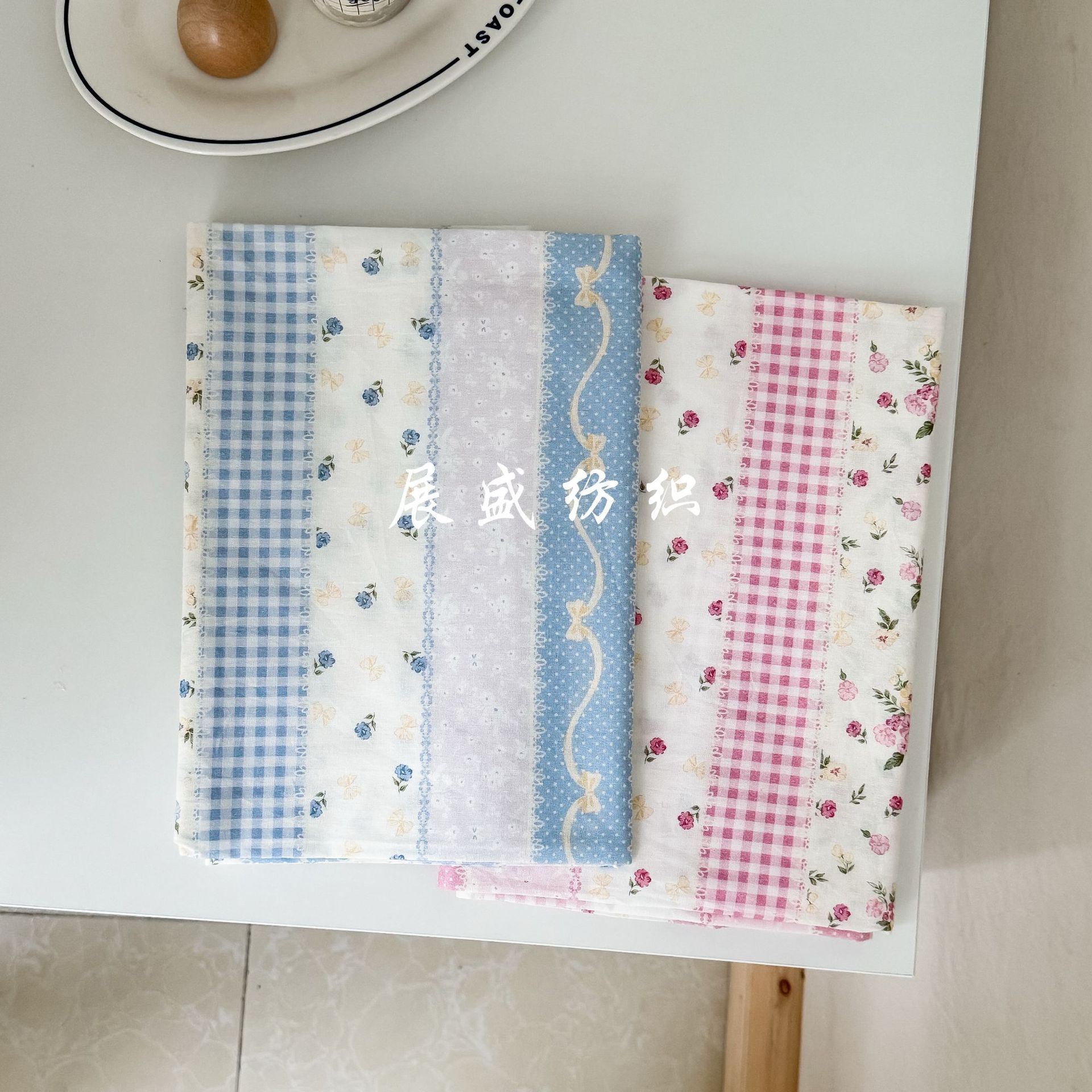 纯棉印花布料小清新素雅条纹碎花布箱包童装女装连衣裙家居服面料