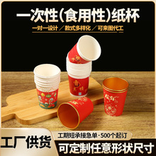 �¿�����һ���Լtɫ���ӽ𲭼����Ӻ���C�͸ߜ؏V����ü�������