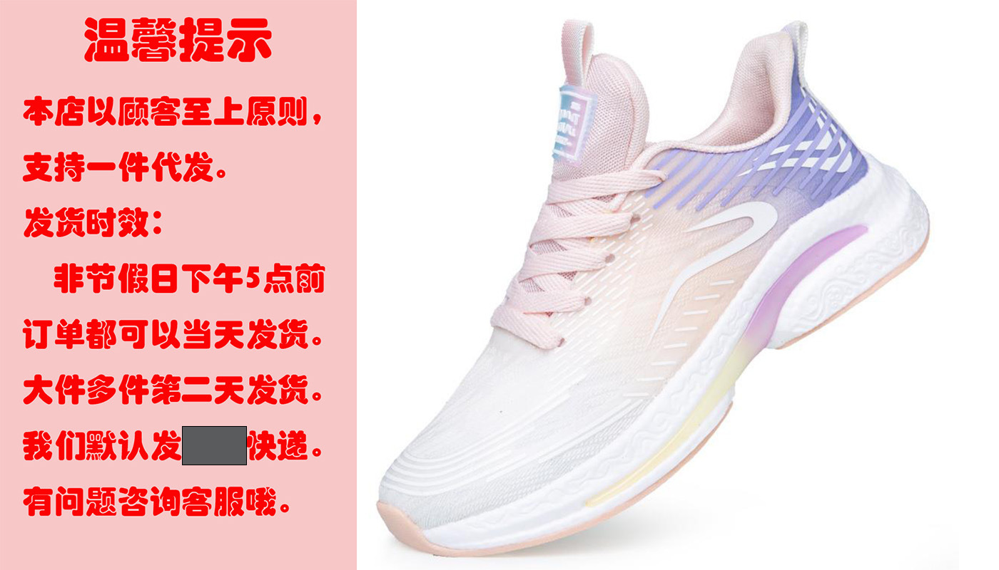 FM41 흑백