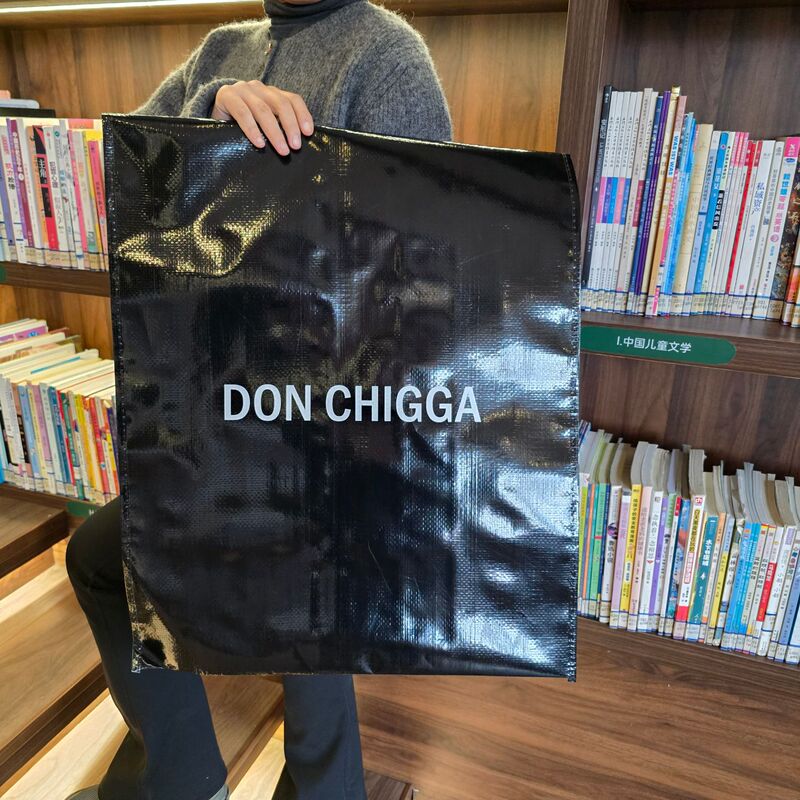 In-Stock Black Woven Bags, Courier Bags, Packaging Bags for T-Shirts, Autumn and Winter Clothing, Waterproof Packing Bags, Can Be Printed with Logo In-Stock Black Woven Bags, Courier Bags, Packaging Bags for T-Shirts, Autumn and Winter Clothing, Waterproof Packing Bags, Can Be Printed with Logo