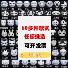 DIY��ɫ����߼��{�հ����L����׃��@��ͯ����Ę�V���{����Ę�V