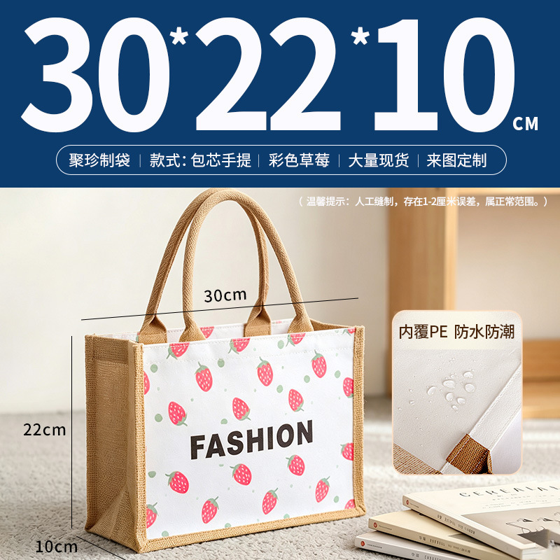 Bolsas de lino personalizadas logotipo de comercio exterior lino bolsas recubiertas de yute bolsas tridimensionales de algodón de gran capacidad personalizadas image 30