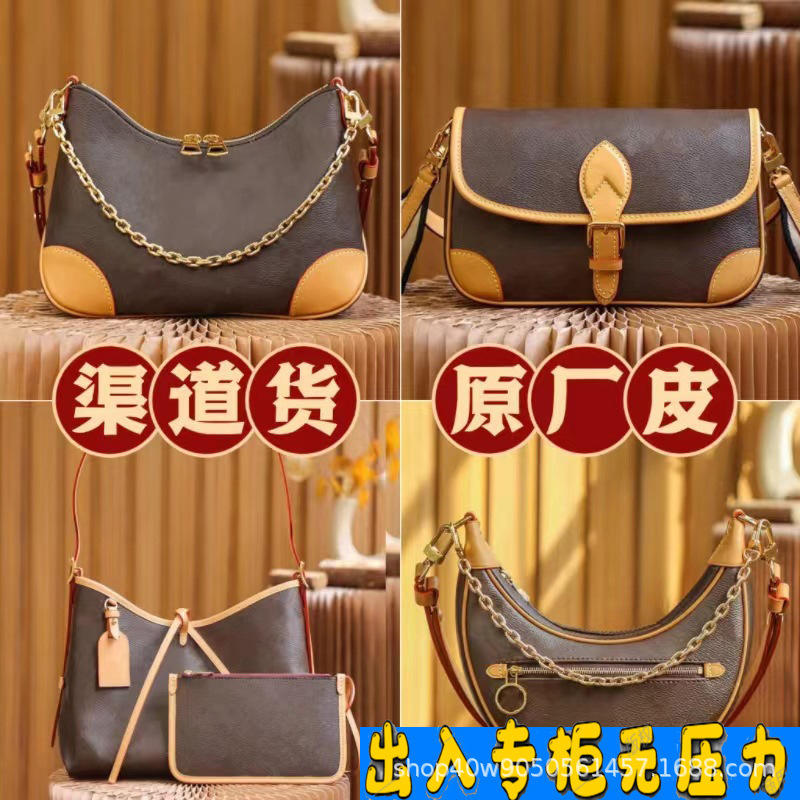 2026 New Model Luxury Bags M&Lv Lv Classic Monogram Carryall Tote Bag Pillow Messenger Bag Lv Bag